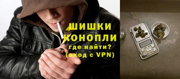 героин Балахна
