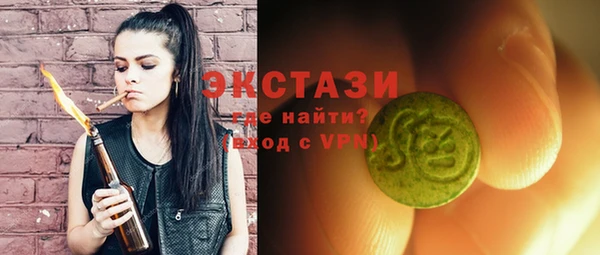 винт Балабаново