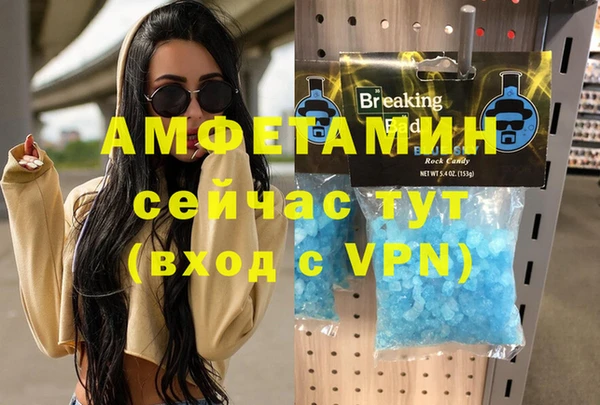 a pvp Баксан