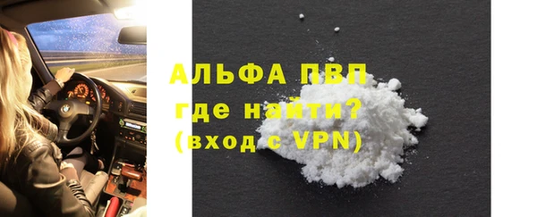 a pvp Баксан