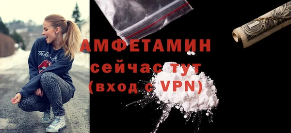 винт Балабаново