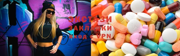 a pvp Баксан