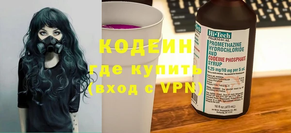винт Балабаново