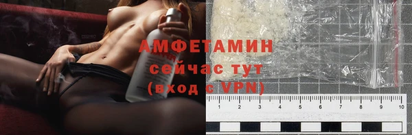 a pvp Баксан