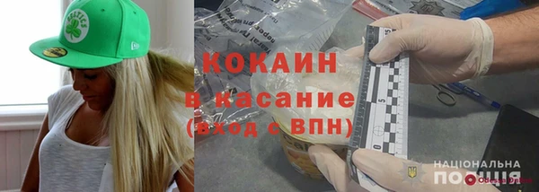 винт Балабаново