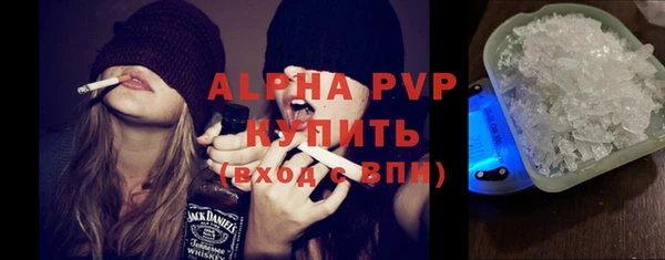 a pvp Баксан