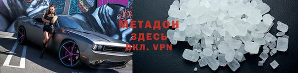 винт Балабаново