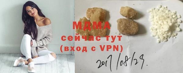 a pvp Баксан