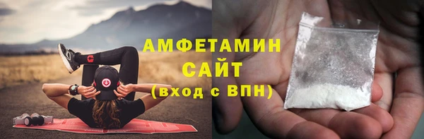a pvp Баксан
