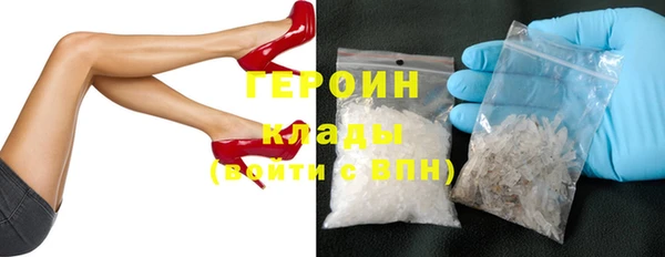 a pvp Баксан
