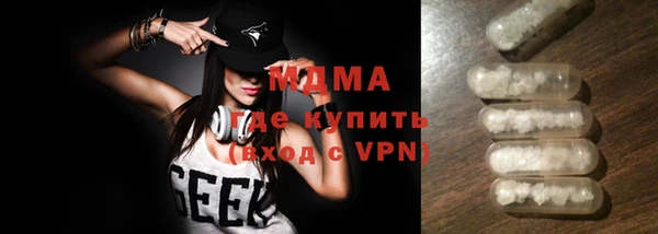 винт Балабаново