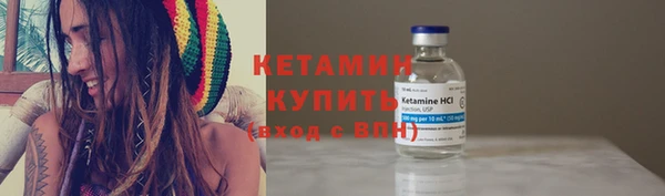 героин Балахна