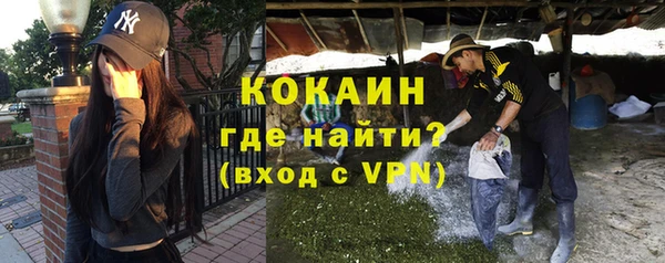 героин Балахна