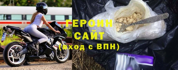 винт Балабаново