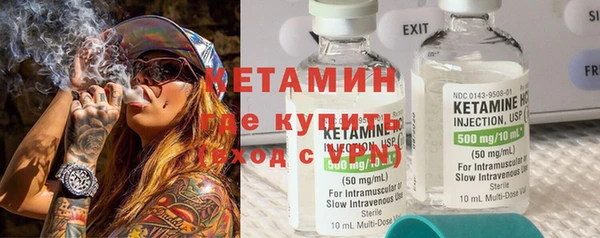винт Балабаново