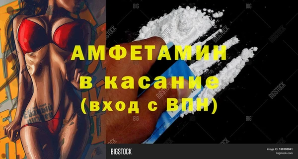 героин Балахна