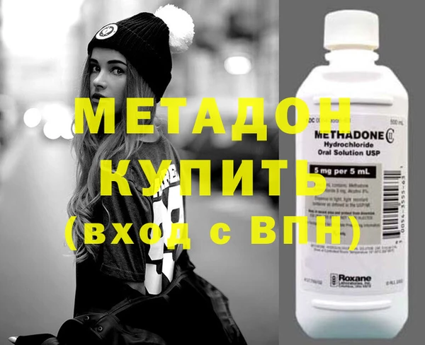 винт Балабаново