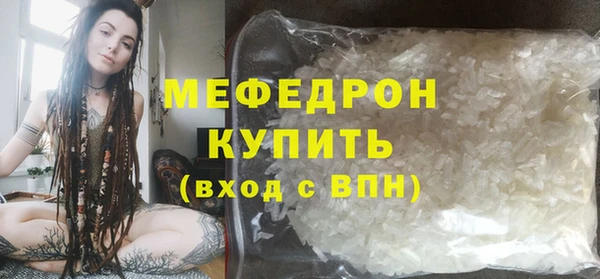 винт Балабаново