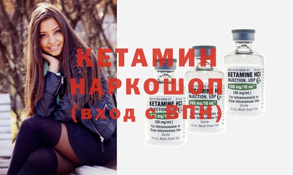 винт Балабаново