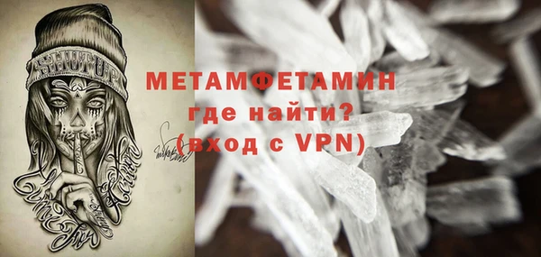 a pvp Баксан