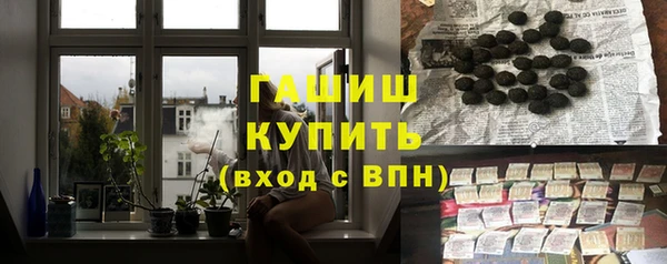 амф Россошь