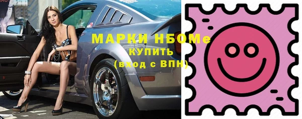 винт Балабаново