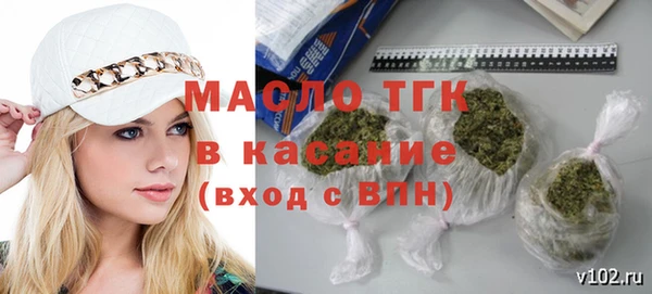 винт Балабаново