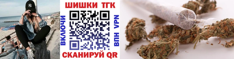 наркошоп  blacksprut как зайти  Конопля тримм  Куровское 